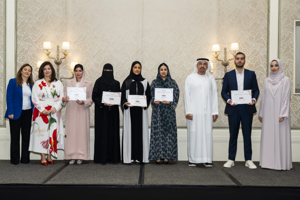 أكاديمية حبيب الملا تكرّم الفائزين بجائزة حبيب الملا للكتابة القانونية، الدورة الثانية، بحضور نخبة من الشخصيات القانونية البارزة