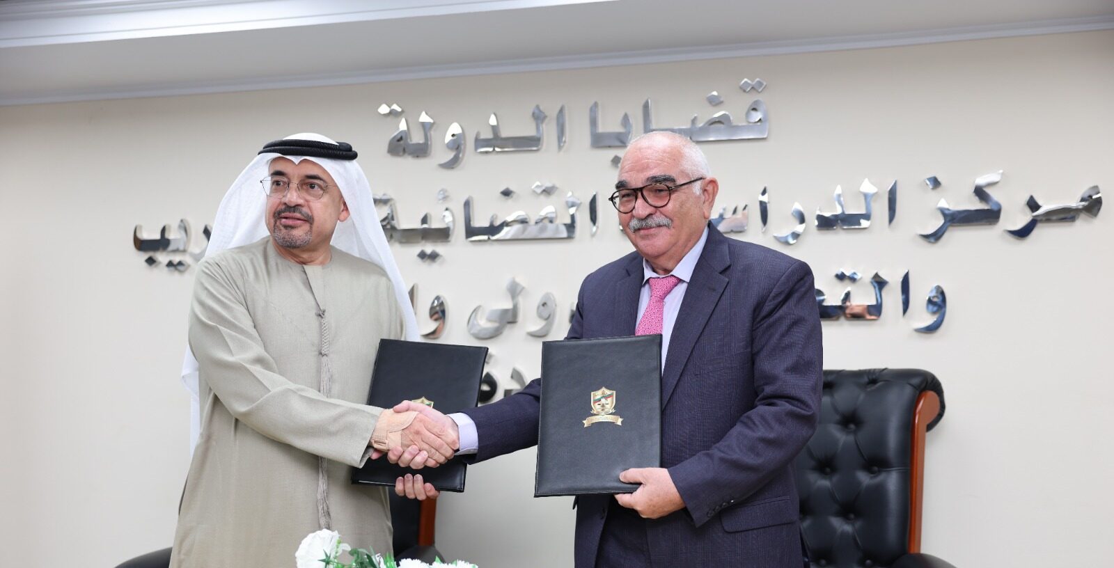 أكاديمية حبيب الملا وهيئة قضايا الدولة في مصر توقعان بروتوكول تعاون مشترك في مجالات التدريب والأنشطة والأبحاث القانونية